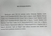  Denizli'de belediyenin işlettiği tesislerde alkol satışına onay verildi 