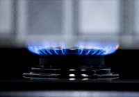  Doğal gaz desteği 188 lira ila 438 liraya yükseltildi 